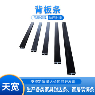 ����A�lPVC���β�H��3mm����l 5mm���ֱ���l��ˮ����pvc��߅�l