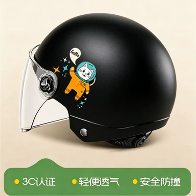 Motosiklet kaskı (dəbilqə) Helmet - xc-10-black-hd-long-lens-summer-edition