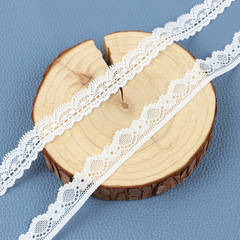 1cm New Elastic Lace Edge, Lace Flower Edge, Wedding Dress Lace Flower Edge Accessories, Factory