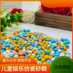 �´��w���S�����l ��ͯ�҃Ș��@ �մ�ɳ �Θ����´�ɳ