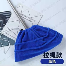 ?����ɨ����Ĩ��ɨ������ɨ�㲼���ϰѼ���һ�Ͼ���ʪ������