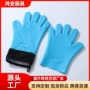 防烫烘焙放热家用手套