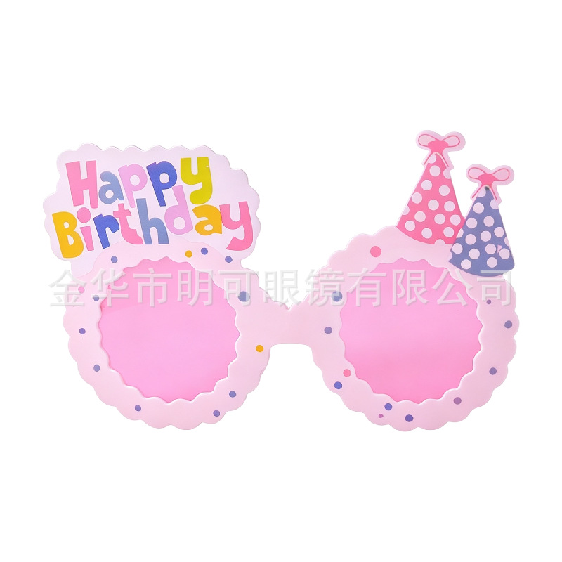 Gafas de donut con sombrero de cumpleaños de copos rosados