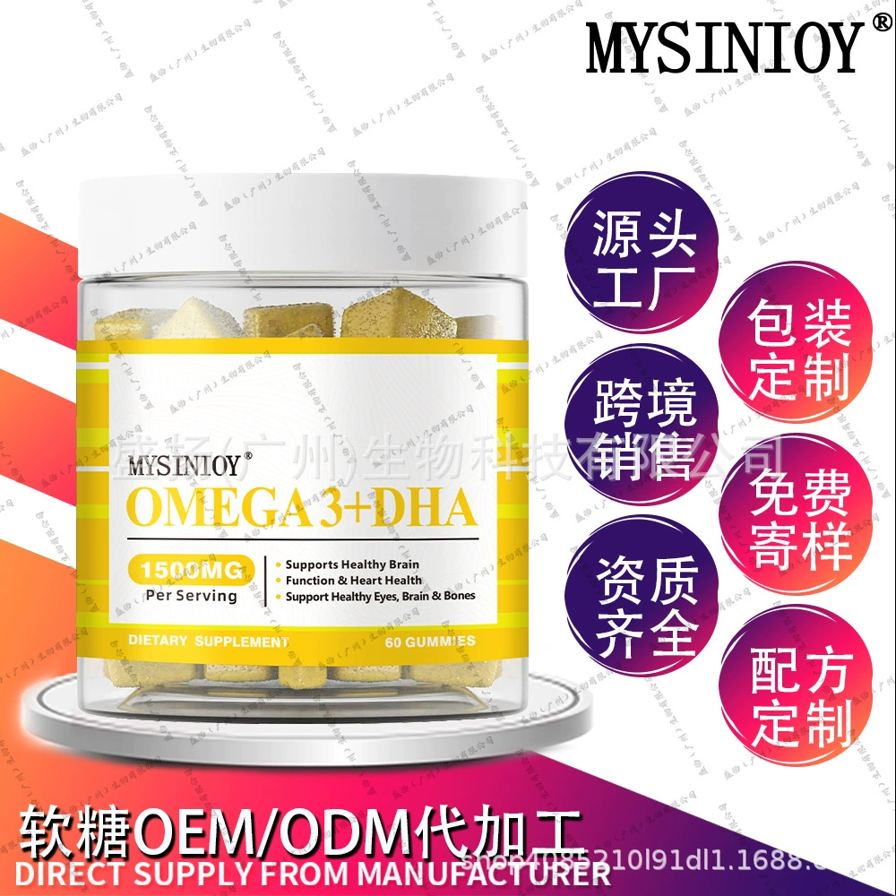 DHA, (Физические)