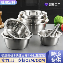 ���޶���304���P��{�ϸ� ʳƷ����������rˮ��ϴ����Ӻ����