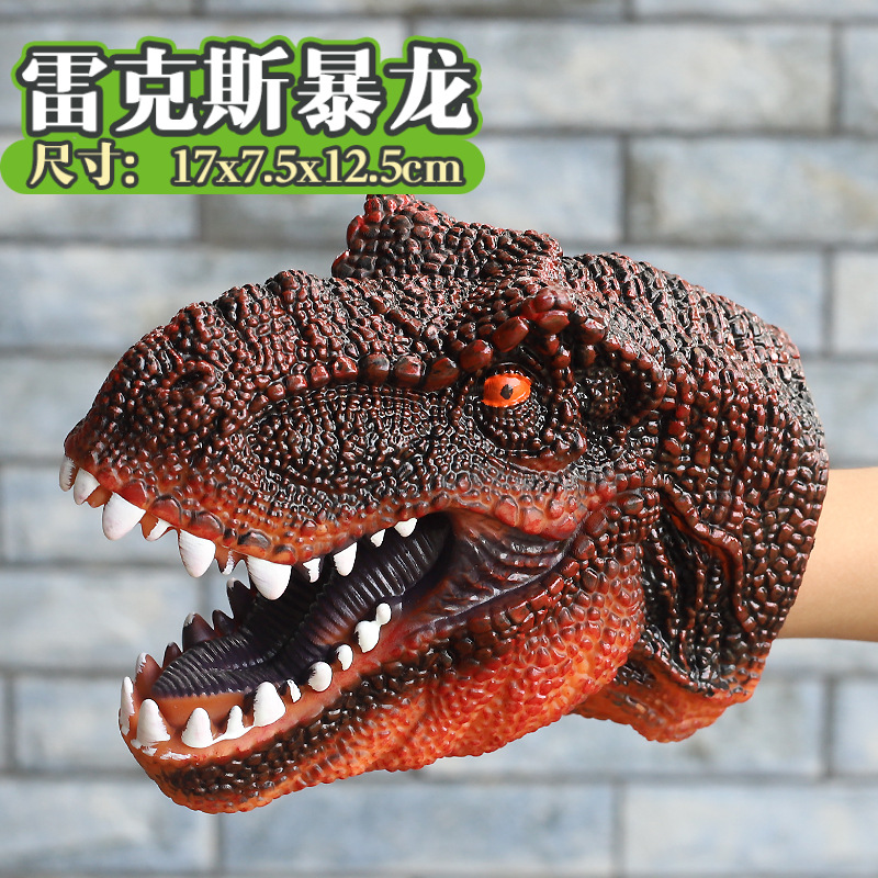 Rex tyrannosaurus rex hand puppet