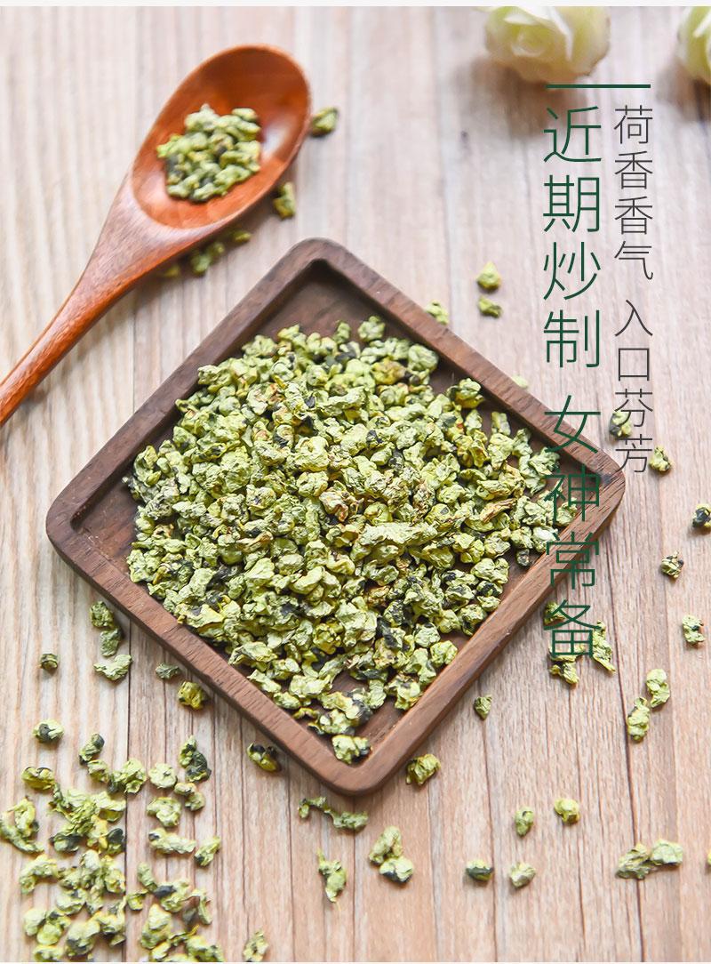 Dried Lotus Leaf Tea Granules He Ye 500g Cut Herbal Tea for Daily Brewing quality and texture