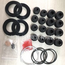 04479-36020 �����а�COASTER  RZB5 TRB5 BB4ɲ���ֱ�������