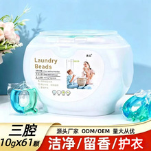 ϴ��������b61�w�־�����ȥ�����10gϴ���z����ˮ�͝�sϴ��Һ