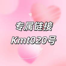 ר������+Kmt020��WJ