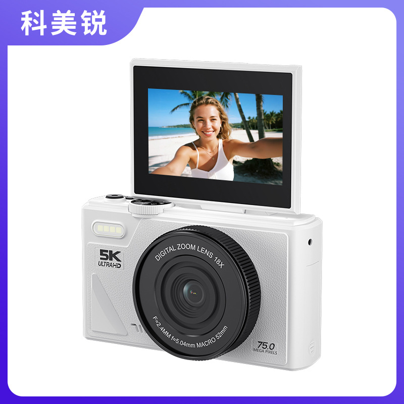 Comercio exterior transfronterizo retro 5k micro cámara digital 3 pulgadas pantalla de flip para estudiantes selfies fabricantes de cámaras CCD caseras