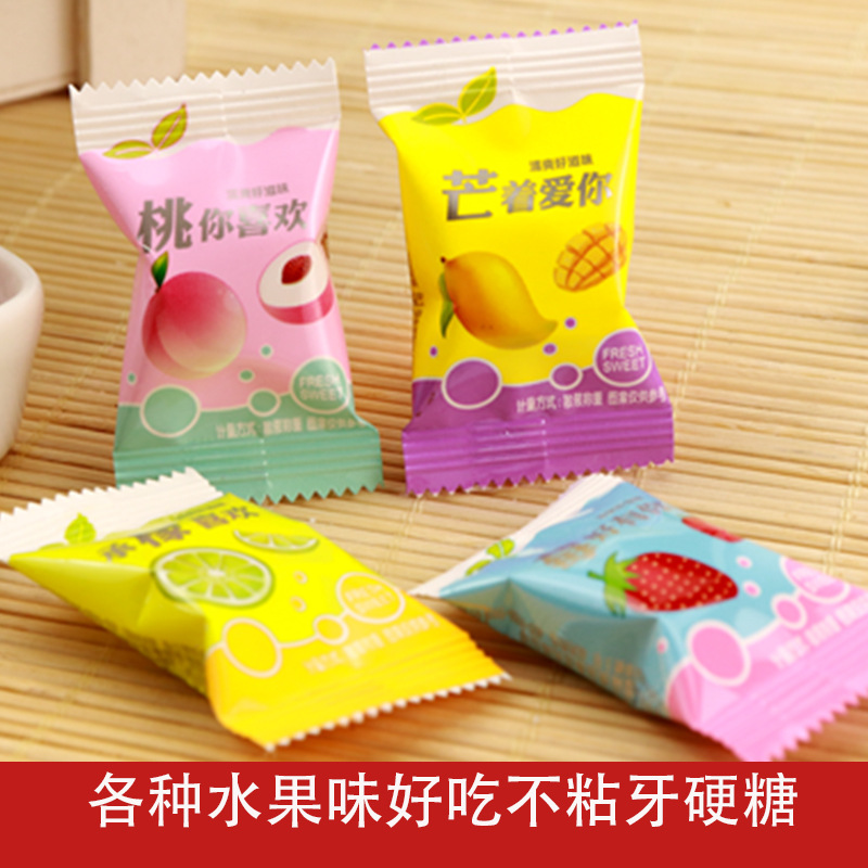 江南佳美水果硬糖喜糖白桃味糖果5斤芒果糖散装批发零食水果糖-阿里巴巴