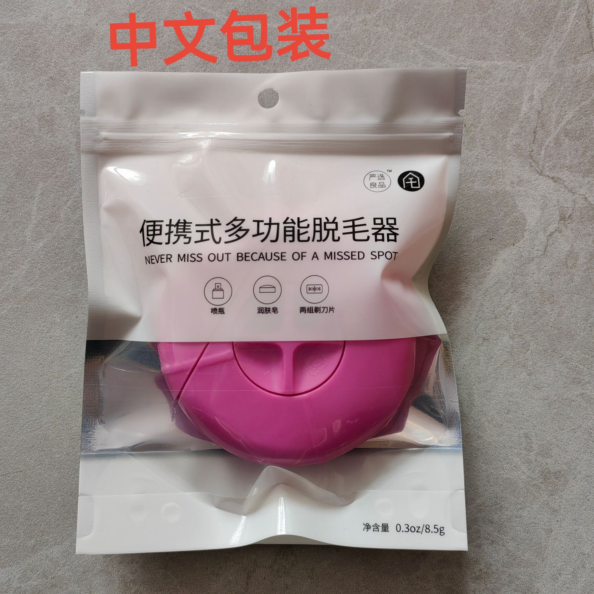 O1CN01fZBLEC1CJWXxJfT0i_!!2214