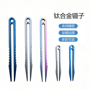 ����EDC�����p��⁺Ͻ�TC4С��� �Ų�CNC���ؾ��ܼӹ��A�� ���