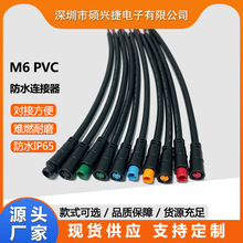 M6����2-6о��ĸ�����B�Ӿ�����i��̖����ˮ�B�Ӳ��^΢��