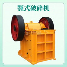 ɽ�|�������ʽ����C �͔[�ʽ����C ���N�Vʯ�ʽ����C���