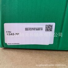 KS40-PP ֱ������� SCH1016 SCE1416 ZARF50115-TV NKIB5902
