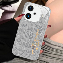 ƽ��ϲ�����J�m��VIVOS20�ٸ��DS19ϲ�cS12����Z9X����ʽX200����