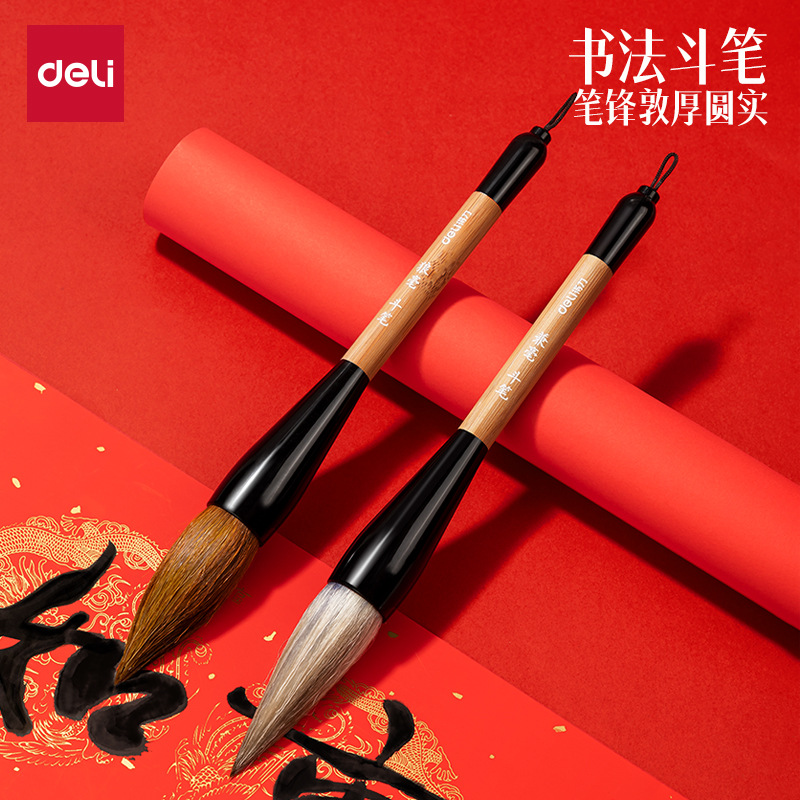 Bolígrafo de estilo de pluma, bolígrafo de cabeza suave caligrafía especial con bolsa de tinta multifuncional