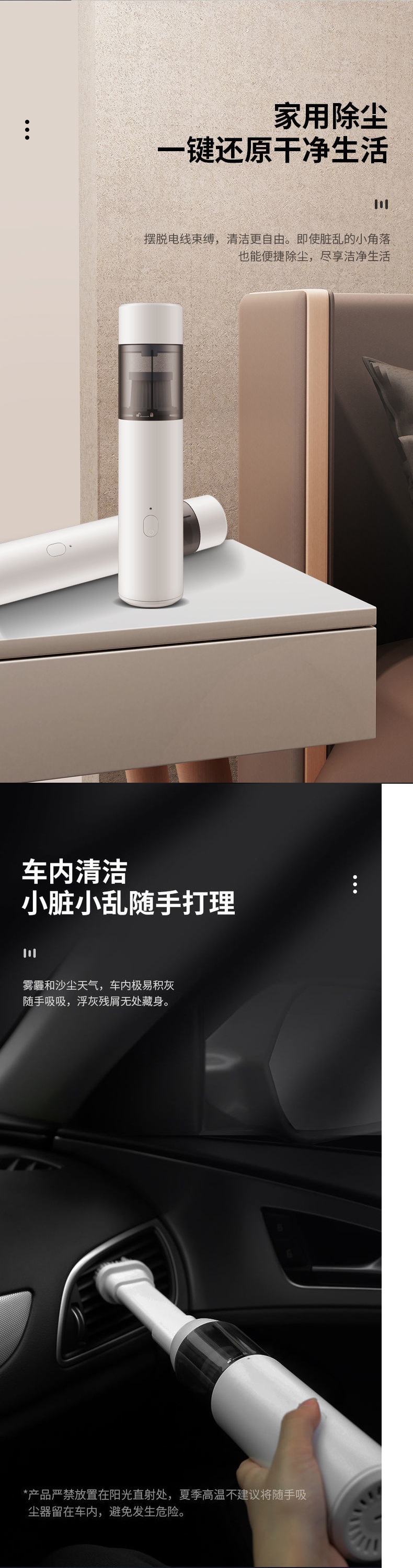 New handheld portable dual-use wireless vehicle super strong suction car vacuum cleaner high power