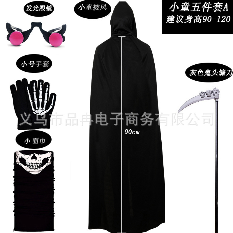 Nueva FIESTA DE Halloween niños adultos muerte Negro capa traje Halloween