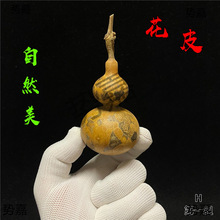 �������J���λ�ƤС�ˌ������Λρ������һ��һ�D�[���ְѼ�