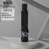 Two people increase the reinforcement 10 bone -bone umbrella folding men and women advertising umbrellas to printed logo umbrella spot spot wholesale