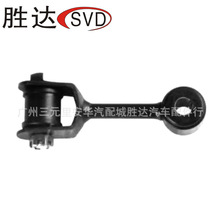 48820-28020ƽU^mSRذ˹ʿ(_R2_LG)1992-1998