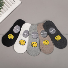 emp001nļ¿ЦĘmʿ[οͨԹznm