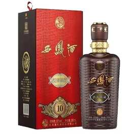 西凤酒海陈藏10年52度500ml凤香型粮食酒整箱6瓶正品发货