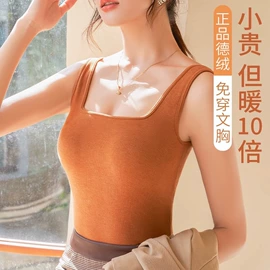 吊带背心;女士背心;女式打底衫