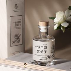 Gardenia White Tea Home Large Bottle Fireless Aroma Fresh Air Perfume Essential Oil Reed Diffuser Indoor Long-lasting Gift