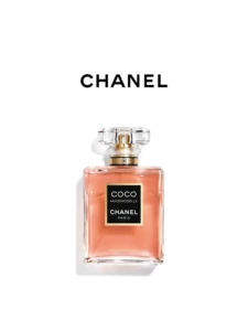 【New Arrival】CHANEL Coco Mademoiselle Heartbeat Perfume Amber Fragrance Women's Perfume