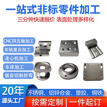 cnc���ӹ�������P� �X�Ͻ� ����܇���Cе�ӹ���������S�~