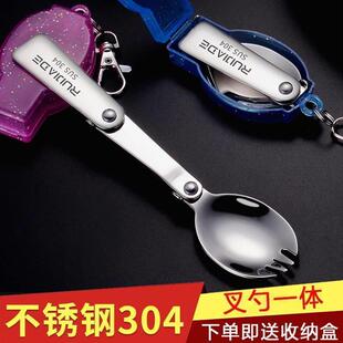 ����304���P��ۯB���ӑ������б�y�;ߜ���Ұ���;��{�����