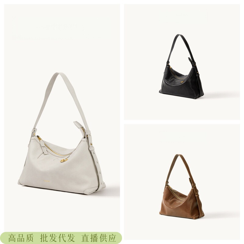 Songshan Xiaxunqi series light hobo bag, vegetable-tanned cowhide shoulder bag, crossbody bag, underarm bag, dumpling bag, commuter bag for women