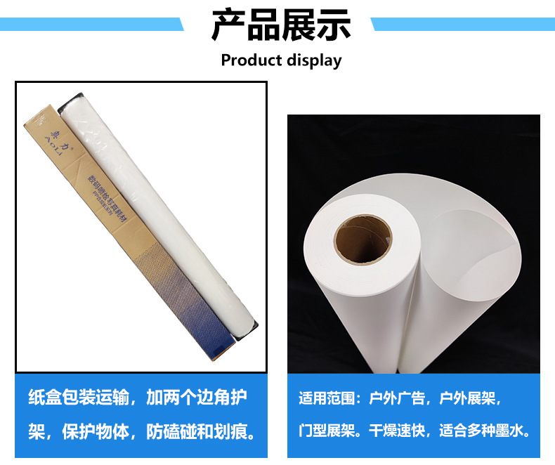 新详情页_02.jpg