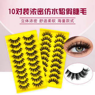 �羳���Q10���b3D��ˮ���ٽ�ë���w���ɝ������R���l�W����ë��ë