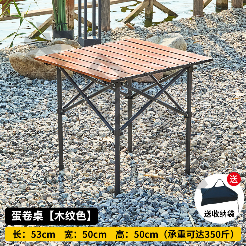 屋外折りたたみテーブルと椅子セットの組み合わせピクニックキャンプムーンチェアバーベキューストールポータブルテーブル収納に便利|undefined