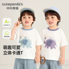 ������؈��ͯt��ͯ���޶���냺���bŮͯ�ļ����e���䌚������