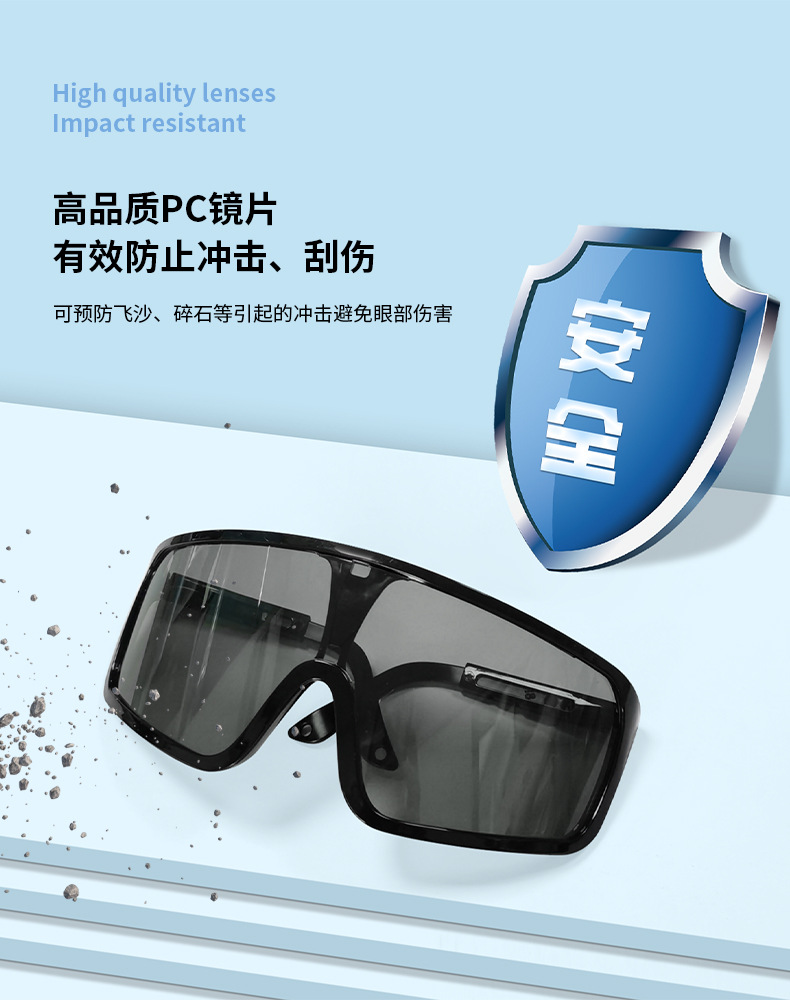 详情页_04.jpg
