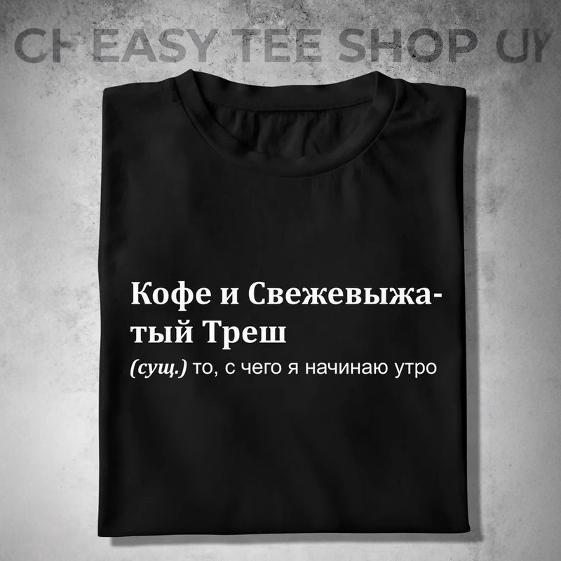 純綿夏の新しいトレンディなブランド半袖Tシャツルーズカジュアルレタープリントミッドレングスヨーロッパステーションラウンドネックトップ|undefined