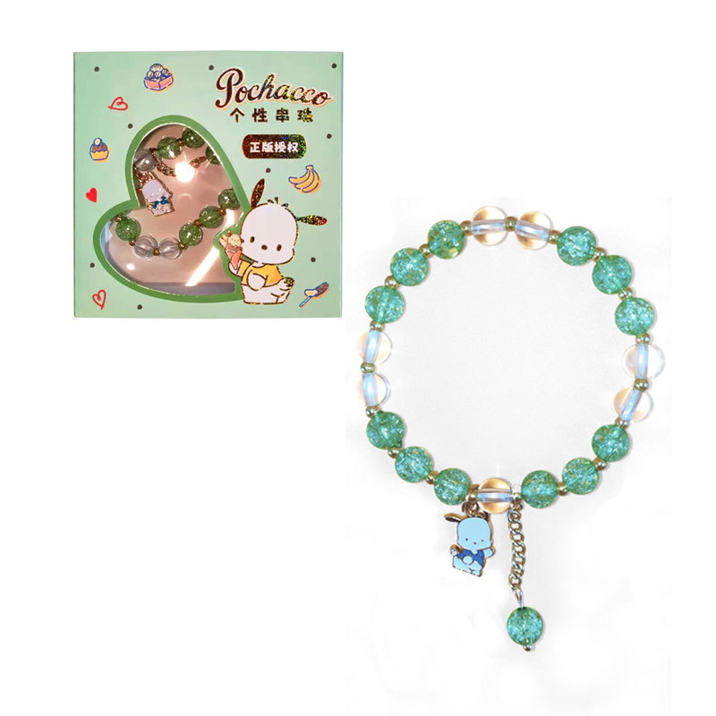 Parchia의 단일 상자