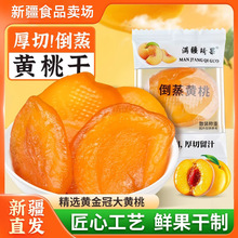 �M�����������S�Ҫ������b�������T�������e��ʳ500g���r�������