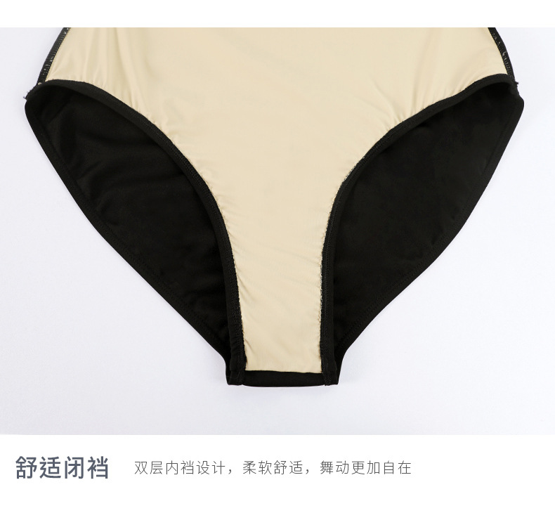 成人锦纶背心连体服详情页_10.jpg