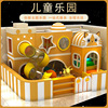 customized Market supermarket small-scale Site children RIZ-ZOAWD indoor equipment Early education kindergarten Mischievous Castle