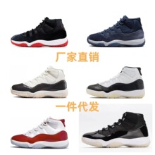 �������Q��ԭAJ11�ڰ׿��ۆ�11��ħ��̼���Ұٴ���Ů�\�ӻ@��Ь
