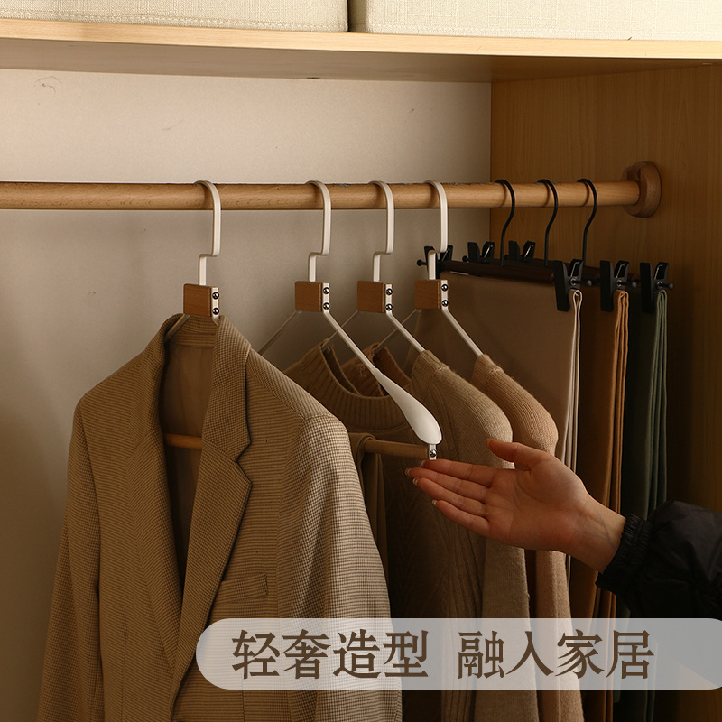 옷걸이 넓은 어깨 북유럽 간단한 흑백 철 나무 원활한 옷 옷걸이 가정용 옷 캐비닛 바지 랙 옷 옷걸이 도매