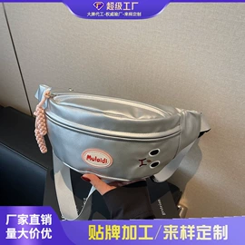 女士单肩包;女士斜挎包;女士双肩包