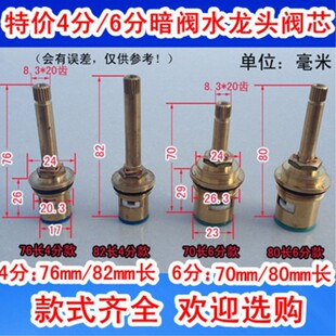 4�� 6�� 1�簵�y�yо ˮ���^�yо ��ֹ�y�yо���L ���ˮ�մ��yо